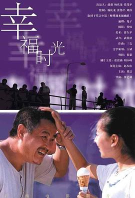 偷拍日本xxx